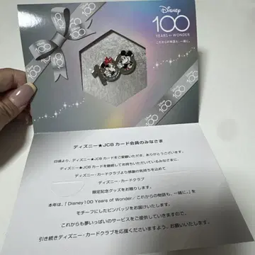 디즈니] JCB 100주년 기념 핀 배지