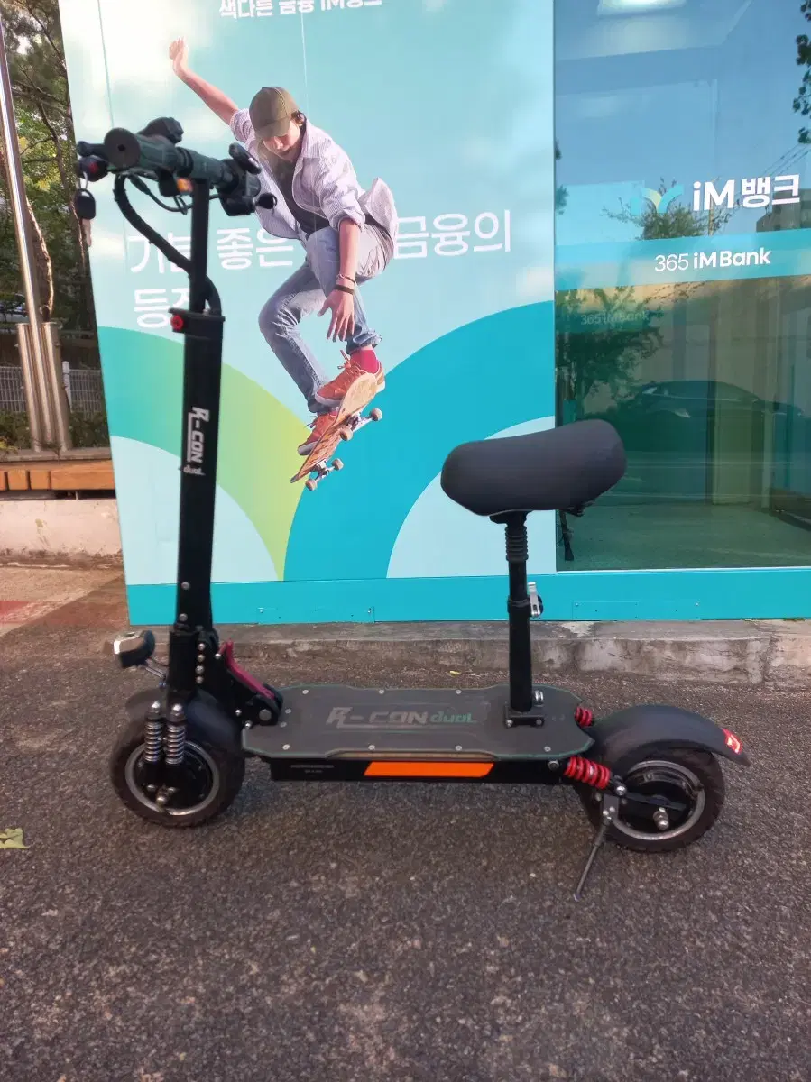 Selling my electric quickboard Bobat power bank, light and mount bulk #듀얼트론 썬더,#보조배터리,#보밧,#전동켝보드 on Bunjang Global Site.