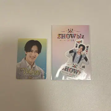 소년 닌자 바사예가 스티커 세트