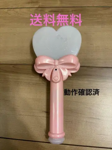 산리오퓨로랜드 미라클 하트 라이트