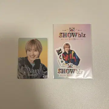 소년 닌자 모토키 유키 스티커 세트