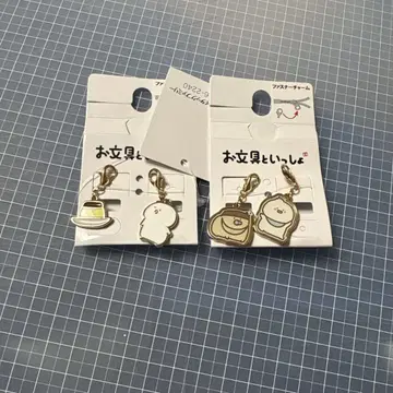 오문구와 함께 지퍼 참 아베일 2세트