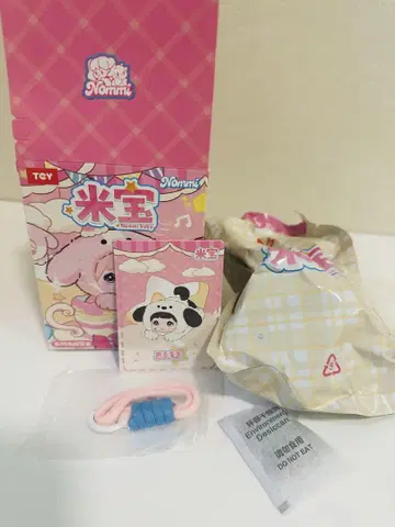 Nommi Baby- Spotty Baby