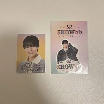 소년 닌자 아지마 히데키 스티커 세트