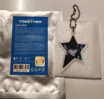 txt 영준 TOGETHER LUCKY DRAW 아크링 키링