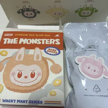 POPMART 라부부 복조리 핑크 정품