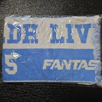 사토 다이키 머플러 타월 LDH LIVE EXPO