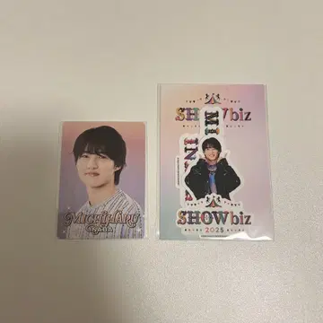 이나바 미치하루 스티커 세트