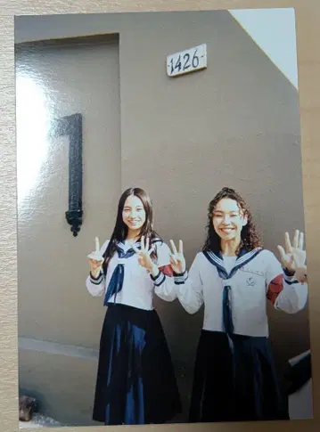 새로운 학교의 리더즈 공식 브로마이드 린카논