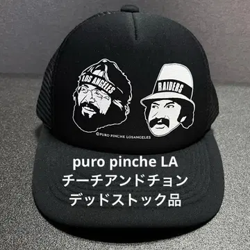 puro pinche LA 치카노 캡 치카노 마리화나