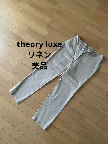 띠어리 럭스 theory luxe 린넨 팬츠 9호 새상품급