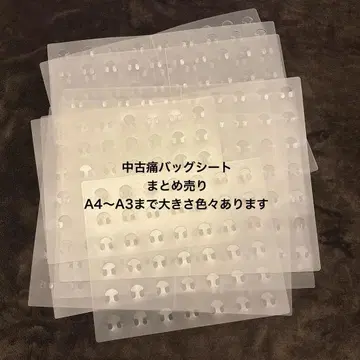 자카마트 코어데 이타백 시트