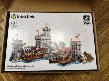 레고 LEGO 브릭 링크 bricklink 910047 물의 성 시장