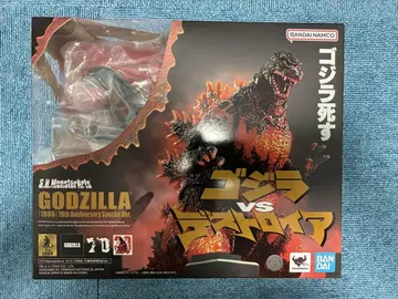 S.H.MonsterArts 고질라 1995 몬스터 아츠 버닝