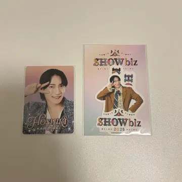 가와사키 호시키 스티커 세트