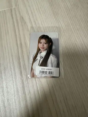 NiziU 리쿠 라키도 트레이딩 카드