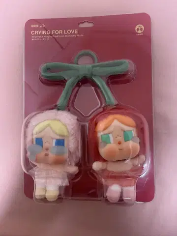 CRYING FOR LOVE 인형 마스코트 2개 세트