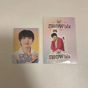 소년 닌자 카와사키 코키 스티커 세트