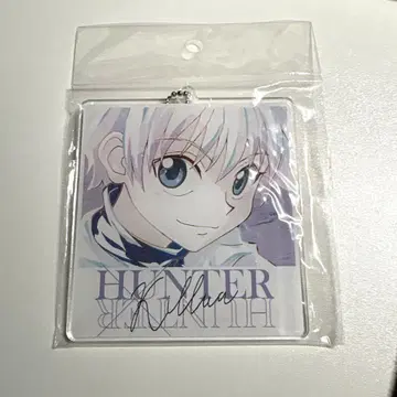 HUNTER x HUNTER BIG 아크릴 키링 키루아