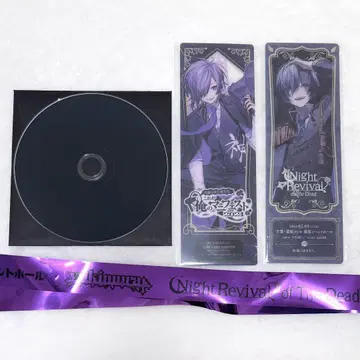 유키무라. 입장 혜택 CD 카드 책갈피