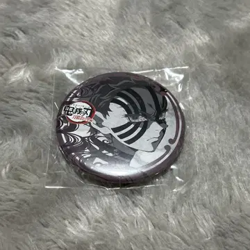 귀멸의 칼날 아카자 오락 복권 캔뱃지