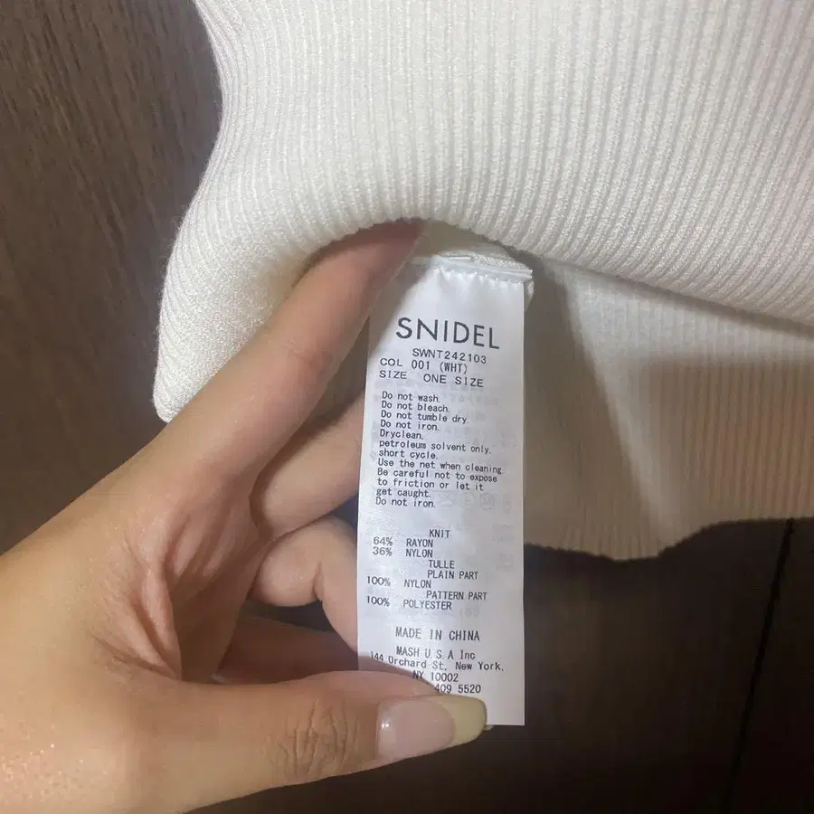 4번째 상품 이미지