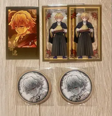 귀멸의 칼날 ufotable DINING 복권 카이가쿠 젠이츠
