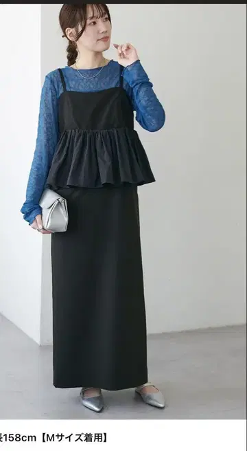 원피스 잔스카 PS 사이즈