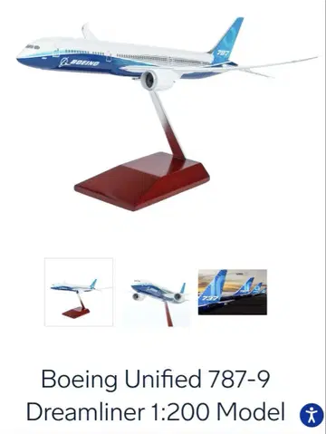 Boeing 787-9 Dreamliner 1:200 모델