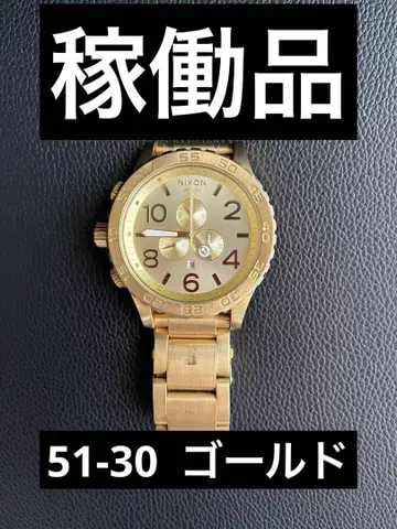 [ 작동품 ] 닉슨 Nixon 51-30 크로노 골드 동작 양호 시계
