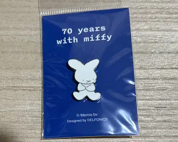 미피 전시회 miffy dickbruna 핀 배지 70주년 굿즈