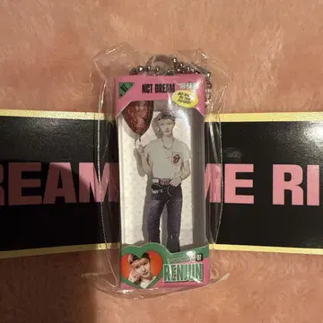 NCT DREAM 런쥔 POP UP 가챠