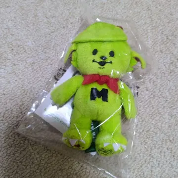 MGA 메멜 키링