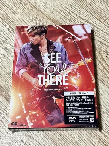 기무라 타쿠야 2024 SEE YOU THERE 초회 한정판 2