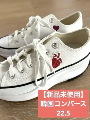 [미사용 새상품] CONVERSE Run Star 통굽 스니커즈