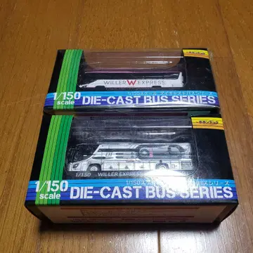 포폰데타 WILLER EXPRESS 버스 2대 세트 1/150 윌러