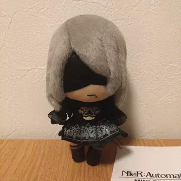 NieR:Automata 2B 미니 봉제 인형