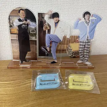아재's 러브 아크릴 스탠드