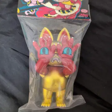 Grapebrain onigiri gripon HK