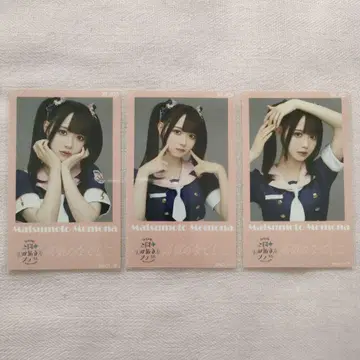 고봉의 나데시코 마츠모토 모모나 미니 포토 카드 초대 투어 컴플리트