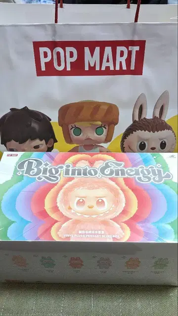 POP MART Big into Energy 모듬 BOX