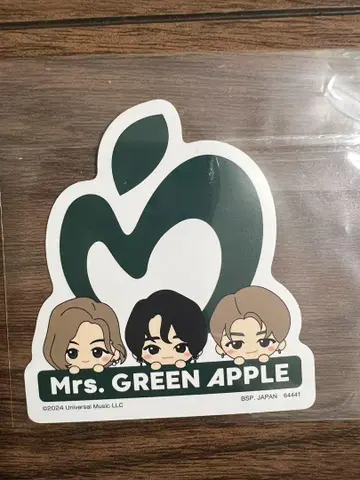 Mrs. GREEN APPLE 제일복권 스티커 1장