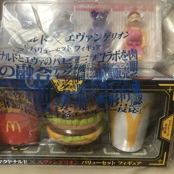 맥도날드 에반게리온 고질라 피규어 세트