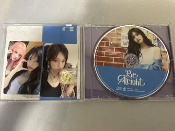 IVE Be Alright 이서 세트
