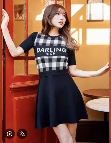 Darich 깅엄 체크 니트 미니 원피스