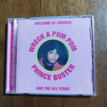 Wreck A Pum Pum - Prince Buster