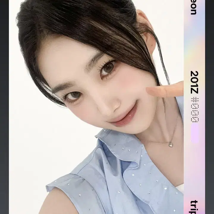 triples jiyeon AA201 special object Atom02 SCO #트리플에스