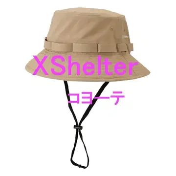 워크맨 엑스 쉘터 더위 햇 새상품 59cm 모자