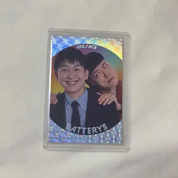 배터리즈 콜레카 촥