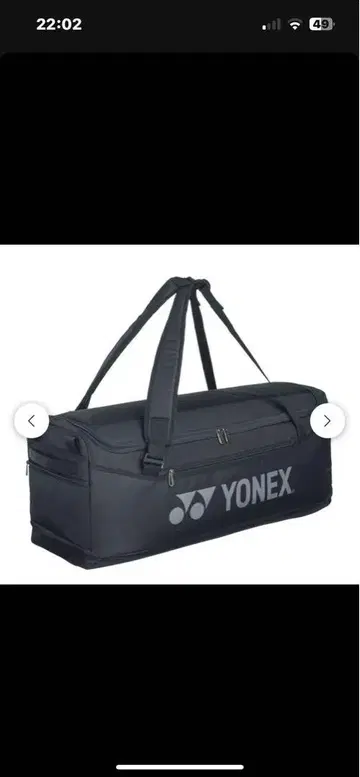 YONEX 더플백 BAG2404 블랙